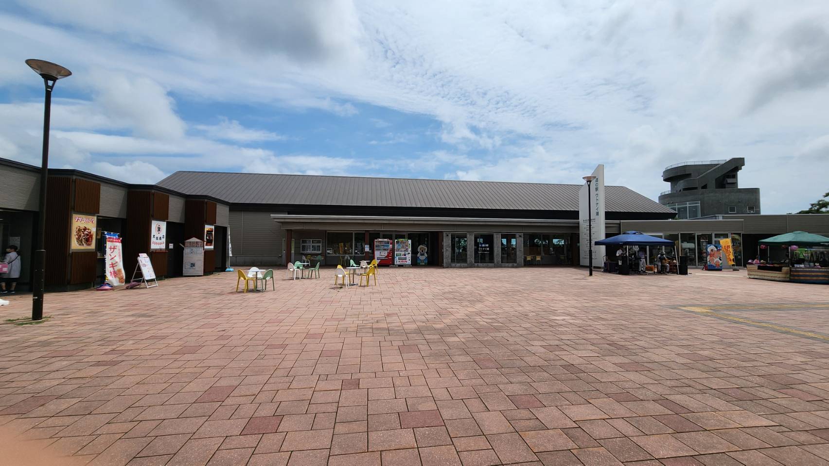 【とまちょっぷ水を1本進呈】道の駅ウトナイ湖